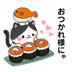 [LINEスタンプ] ねこのお寿司屋さん！大集合！〈日常挨拶〉