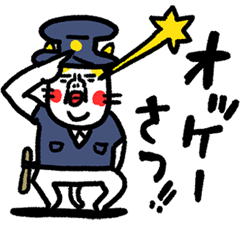 [LINEスタンプ] ちょうどいいダジャレ ベビメンタルCAT