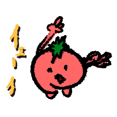 [LINEスタンプ] トマトの喜怒哀楽な一日の画像（メイン）