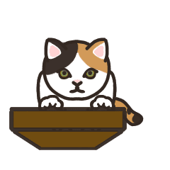 [LINEスタンプ] うごく。慣れてきた猫 - 三毛猫