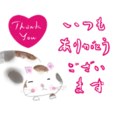 [LINEスタンプ] 楽しい春の生活
