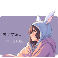 [LINEスタンプ] うさ耳パーカーガール No.2の画像（メイン）