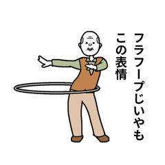 [LINEスタンプ] 『何それ人生みたいじゃん』スタンプ