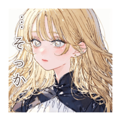 [LINEスタンプ] 意味ありげな儚い美少女達のスタンプの画像（メイン）