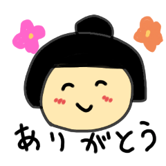 [LINEスタンプ] 手作り。シンプル女の子