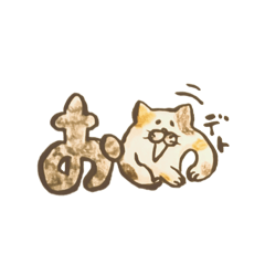 [LINEスタンプ] 課金猫～GAME CATS half sizeモノクロmix～