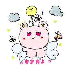[LINEスタンプ] 超かわいいエンジェルたち
