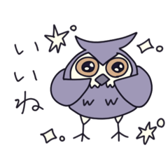 [LINEスタンプ] ミミズクのミミ/日常会話