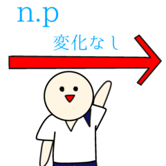 [LINEスタンプ] 病棟スタッフの毎日。