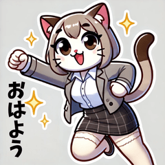 [LINEスタンプ] シャム猫OLの日常会話