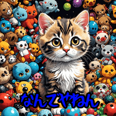[LINEスタンプ] ミニチュア子猫の関西弁