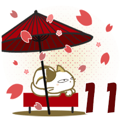 [LINEスタンプ] みけ猫みけさん11