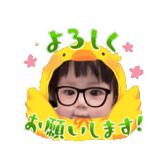 [LINEスタンプ] 怜優スタンプ