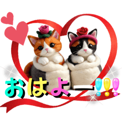 [LINEスタンプ] 子猫たちに癒される日常