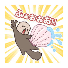 [LINEスタンプ] みんつくアニマル