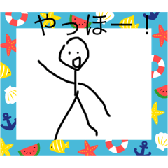 [LINEスタンプ] 棒人間スタンプププ