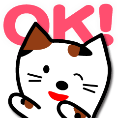 [LINEスタンプ] 猫たちのご挨拶の画像（メイン）