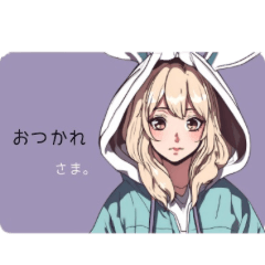 [LINEスタンプ] うさ耳パーカーガール No.3