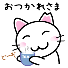 [LINEスタンプ] さくらねこ☆日常的に使えるスタンプ3