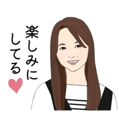 [LINEスタンプ] aiko   スタンプ