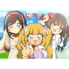 [LINEスタンプ] テトラロンドスタンプ第4弾