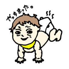 [LINEスタンプ] ギャグ線の高い赤ちゃん 1