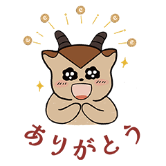 [LINEスタンプ] イータイムLINEスタンプ2
