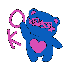 [LINEスタンプ] どくどくしいくま