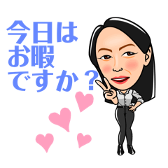 [LINEスタンプ] ラウンジVIVIまま