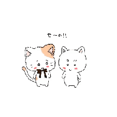 [LINEスタンプ] トロといぬぬ動くスタンプ