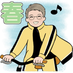 [LINEスタンプ] 男性に使ってほしいスタンプ☆春にやさしい