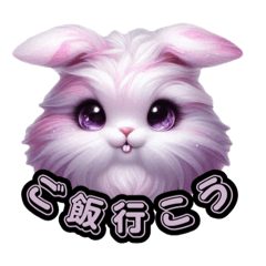 [LINEスタンプ] まぶるうさぎ♡おでかけ編♡