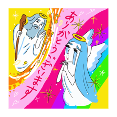 [LINEスタンプ] 天使天界ユニコーンたちのスタンプ