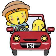 [LINEスタンプ] 仲良しはにわ3人組の旅行スタンプ