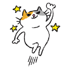 [LINEスタンプ] 目つきは悪いが心やさしきネコ