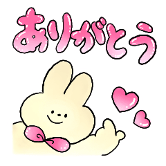 [LINEスタンプ] 大きい文字＊うさぎ