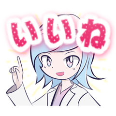 [LINEスタンプ] サテ区の感情スタンプ