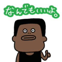 [LINEスタンプ] 決断力がない男「ライアン」