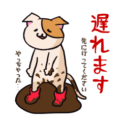 [LINEスタンプ] 登校班保護者連絡用 うっかり猫 にゃあー