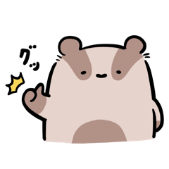 [LINEスタンプ] おなじあなのむじな2