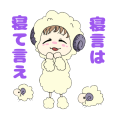 [LINEスタンプ] 動物ちゃんの日常と時々漏れる本音