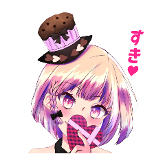 [LINEスタンプ] 穂月みやびのスタンプ