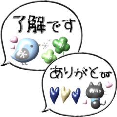 [LINEスタンプ] ぷっくり北欧風♡年中使える吹き出し