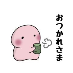 [LINEスタンプ] ゆるいピンクの子（毎日使える）