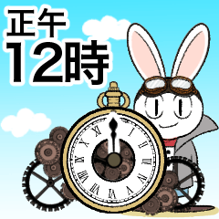 [LINEスタンプ] 【時間お知らせ用】時計じかけのラヴィット