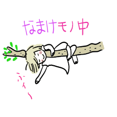 [LINEスタンプ] たまちゃん春25の画像（メイン）