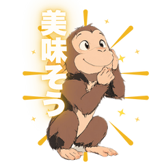 [LINEスタンプ] 可愛い猿の日常