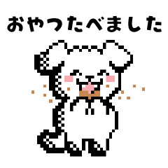 [LINEスタンプ] サロンで使える トリマー専用スタンプ