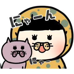 [LINEスタンプ] みずたまシスターズ