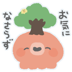 [LINEスタンプ] イカタコの楽しくゆる〜い敬語スタンプ